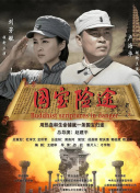 3d漫画奥特之母和泰罗同人
